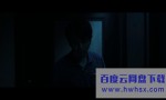 《人面鱼：红衣小女孩外传》4k|1080p高清百度网盘