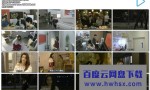 [爱情重跑][全10集][日语中字]4k|1080p高清百度网盘