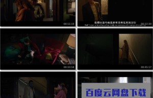 2021惊悚剧情《窗里的女人》1080p.BD中英双字4K|1080P高清百度网盘