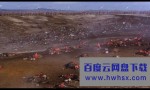 《影武者/ 影子武士》4k|1080p高清百度网盘