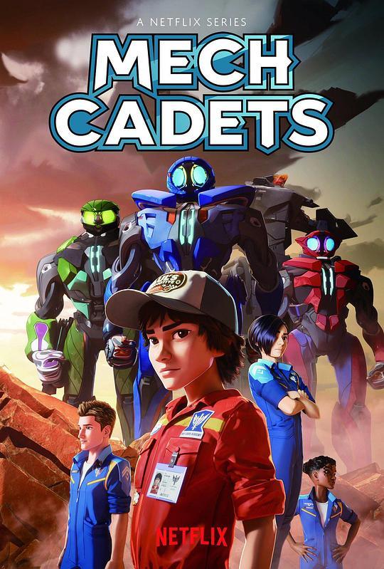 [机甲学员 Mech Cadets 第一季][全10集][英语中字]4K|1080P高清百度网盘
