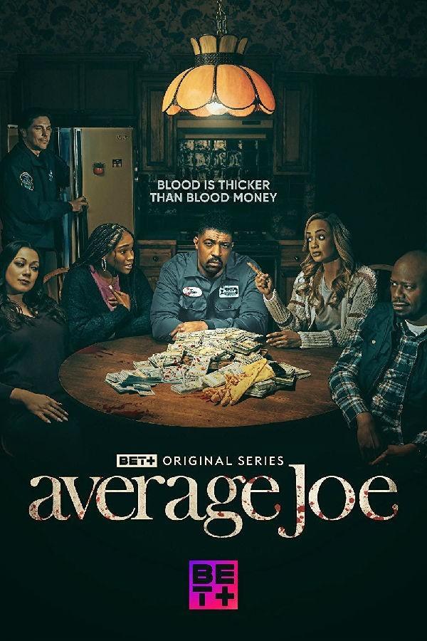 [平凡的乔 Average Joe 第一季][全10集][英语中字]4K|1080P高清百度网盘