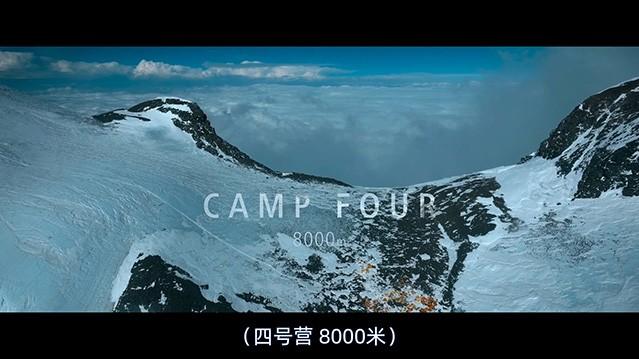 2023纪录片《圣母峰消失之谜》1080p.BD中字4K|1080P高清百度网盘