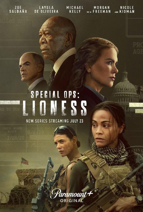 [特别行动：母狮 Special Ops: Lioness 第一季][全08集][英语中字]4K|1080P高清百度网盘