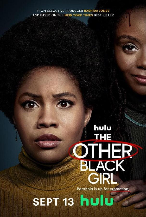 [另一个黑人女孩 The Other Black Girl 第一季][全10集][英语中字]4K|1080P高清百度网盘