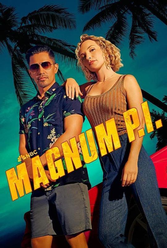 [新夏威夷神探/Magnum P.I 第五季][全20集][英语中字]4K|1080P高清百度网盘