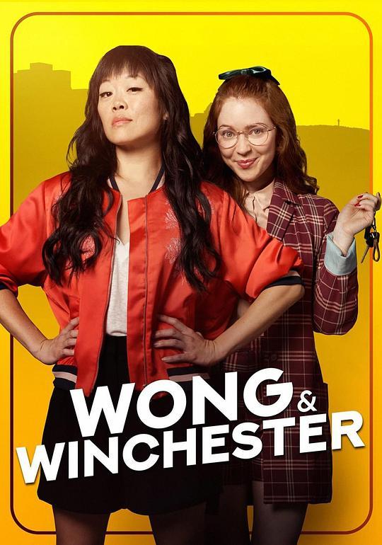 [Wong &amp;amp;amp; Winchester Season 1][全6集] [中文字幕][1080P]4K|1080P高清百度网盘