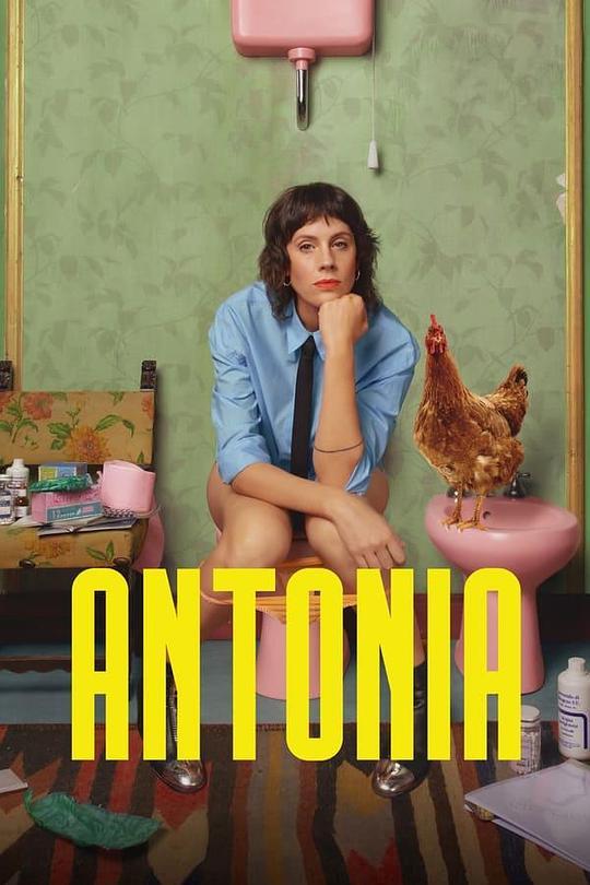][Antonia][全6集]  [1080P]4K|1080P高清百度网盘