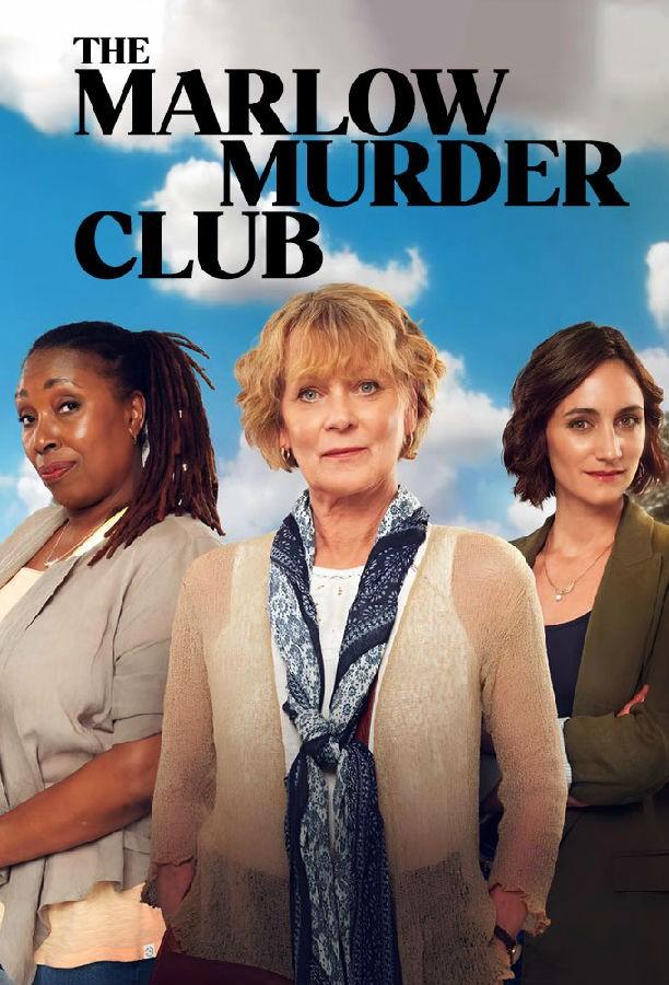 [玛洛谋杀俱乐部 The Marlow Murder Club 第一季][全02集][英语中字]4K|1080P高清百度网盘